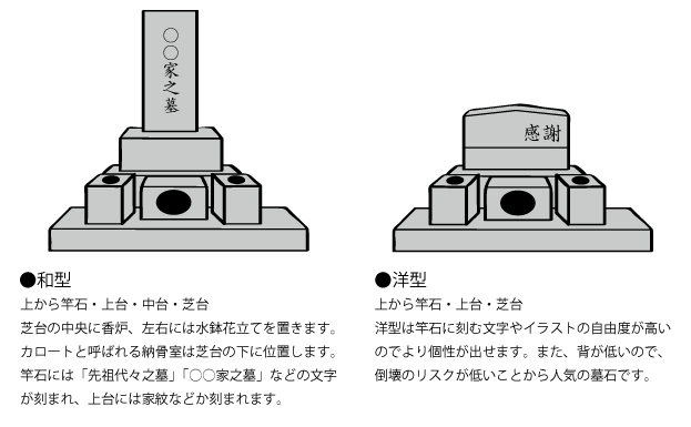 冊子全_RAVEN_取り込み用16