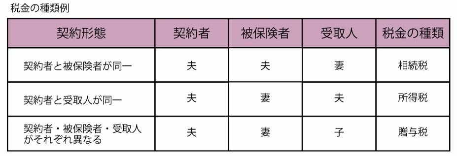 冊子全_RAVEN_取り込み用20