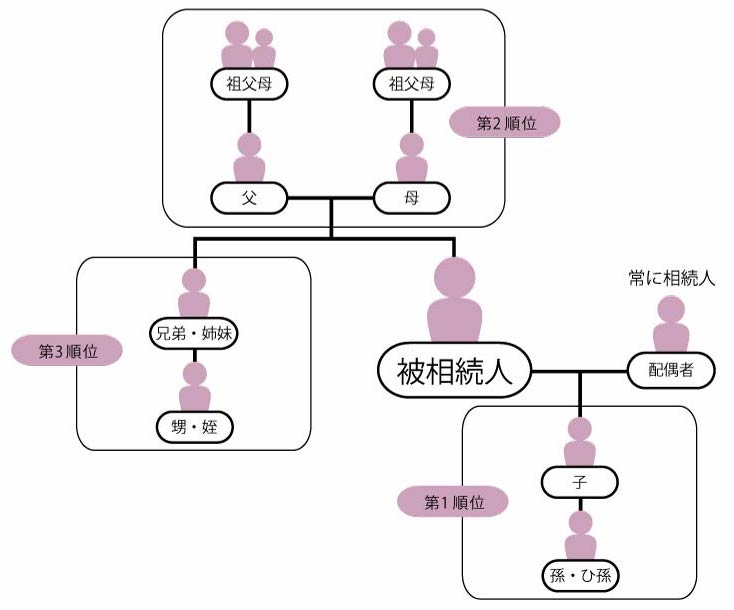 冊子全_RAVEN_取り込み用19