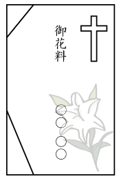 冊子全_RAVEN_取り込み用9