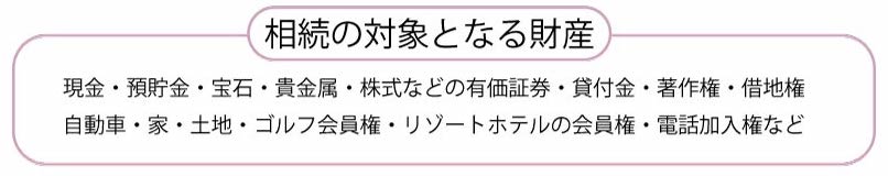 冊子全_RAVEN_取り込み用18