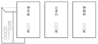 冊子全_RAVEN_取り込み用2