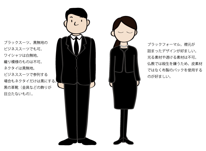 冊子全_RAVEN_取り込み用6