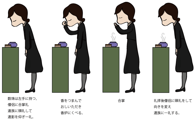 冊子全_RAVEN_取り込み用11