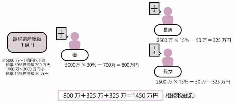 冊子全_RAVEN_取り込み用24