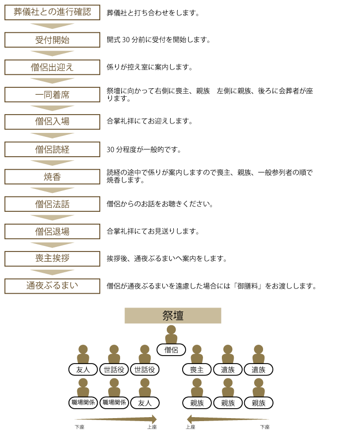冊子全_RAVEN_取り込み用3