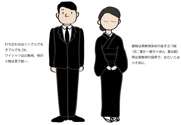 冊子全_RAVEN_取り込み用