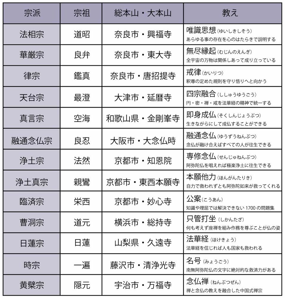 冊子全_RAVEN_取り込み用26